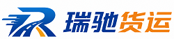 法库县附近回程货车调度｜工程机械爬梯车大件运输车调度